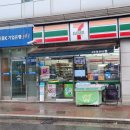 세븐일레븐 하나아파텔점 이미지