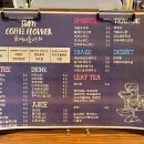 숨COFFEE&FLOWER