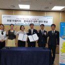 비슬산 유스호스텔 이미지