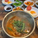 신라직화구이치킨 이미지