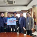 고령농업협동조합 이미지