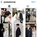W4. [본식스냅] 본식 여백스냅 계약 후기