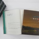 수원화성박물관 이미지