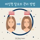 마린성형외과의원 이미지