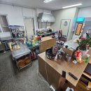 경산IPARK공인중개사사무소 이미지