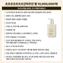 (주)더바디 이미지