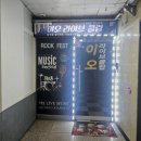 이오라이브클럽