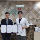 용인시수지노인복지관 이미지