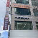 헤어스튜디오 | 대전레이어드컷 잘하는 곳｜둔산동 미용실 휘휘헤어스튜디오 후기