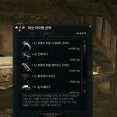 뽑기킹 이미지