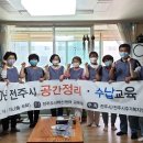 공간정리수납 이미지