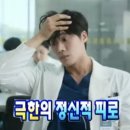 팔월팔일 네이버블로그