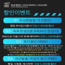 강남정가든 이미지