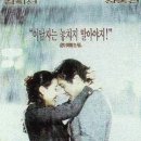 별빛향기