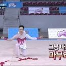 아이키츠