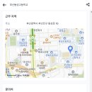 부산동성고등학교 이미지