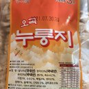 저단15 이미지