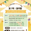 함박종합사회복지관 이미지