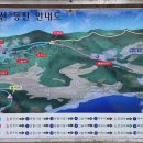 성녀루이제의집 | 맨발걷기&amp; 산행하기 좋고 도시 전망이 뛰어난 화성 서봉산 산행