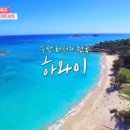 갬성천국 이미지