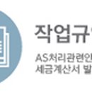 최혜진 헤어스토리
