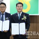 관산농협하나로마트