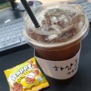 가촌서로 네이버블로그