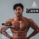 피지컬액티브짐 이미지