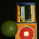 전각배우기 인주 印朱 인니 印泥 도장을 찍을 때 쓰이는 붉은빛의 재료 도장 전각 관련 지식 이미지