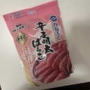 코스트코 카네후쿠 짜먹는 명란젓갈 후기 / 코스트코 짜먹는 카네푸쿠 명란젓 후기 / 소분 명란젓갈