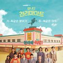 연우메디컬 이미지