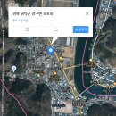 영덕공인중개사사무소 이미지