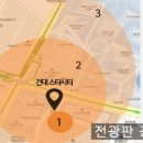 예성광고 이미지