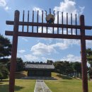 밀성군 묘역 및 신도비 이미지