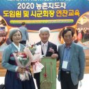 백암농장 이미지