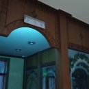 도청사우나 이미지