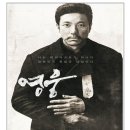 울진문화예술회관 이미지