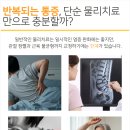 도수세천 이미지