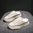 2526 쇼핑하우