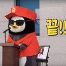제이제이아이스크림 | 유튜버 제이제이님의 철판아이스크림 팝업 후기(feat.취요남님)