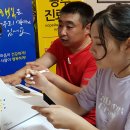 국립나주병원 이미지