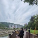 해안슈퍼 이미지