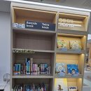 동작영어마루도서관 | 동작 어린이 영어도서관 기와집 한옥스타일의 동작영어마루도서관