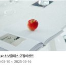 (주)하이클래스오토모빌 | 어쩌다 GR, 리코 GR 초보클래스 참여 / GR Class_feat. 순정사진관
