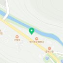 GS25하동점 이미지