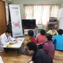 신촌할머니경로당 이미지