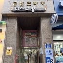 동탄솔빛로 | 반송동필라테스 비바앤필라테스 동탄반송점 위치 시설 재등록후기