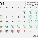 AK PLAZA 평택점 이미지