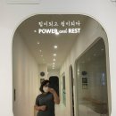 그릿필라테스&자이로토닉 | [경기광주 필라테스] 루프앤루프 힘이 되고 쉼이 되는 1:1 필라테스 개인레슨 PT 후기
