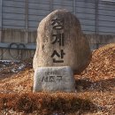 제이엔피플